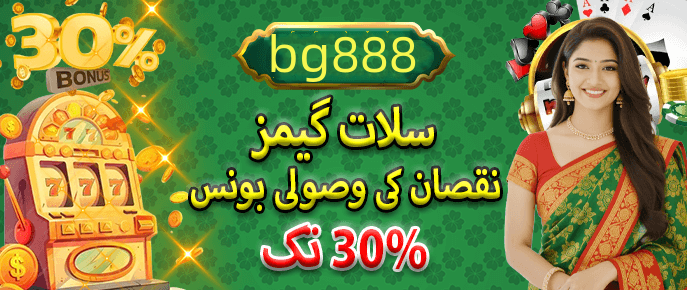 App download and installation guide - 2